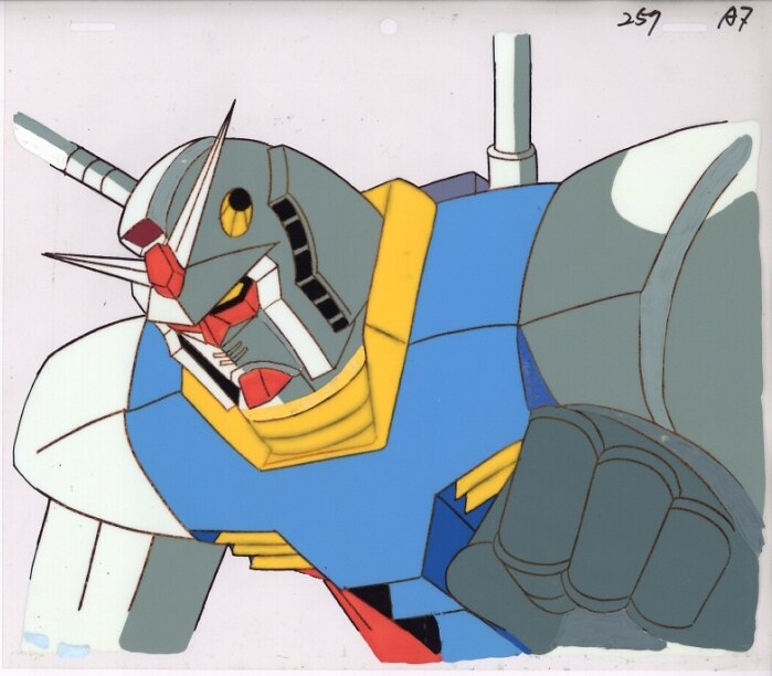 Mobile Suit Gundam — image 1 of 1