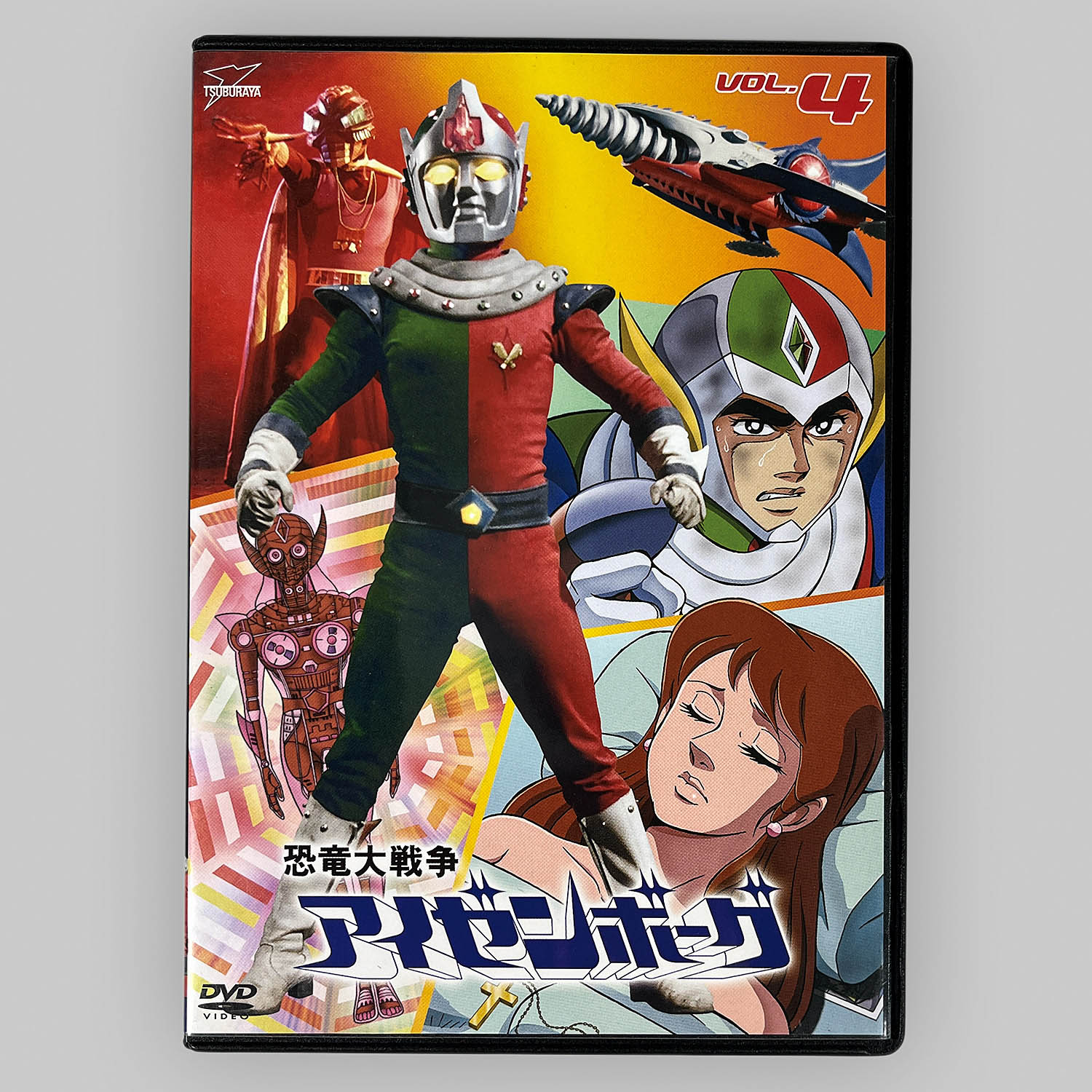 商品画像