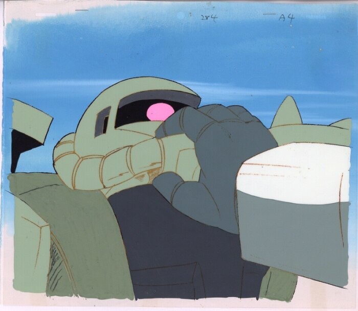 Mobile Suit Gundam — image 1 of 1