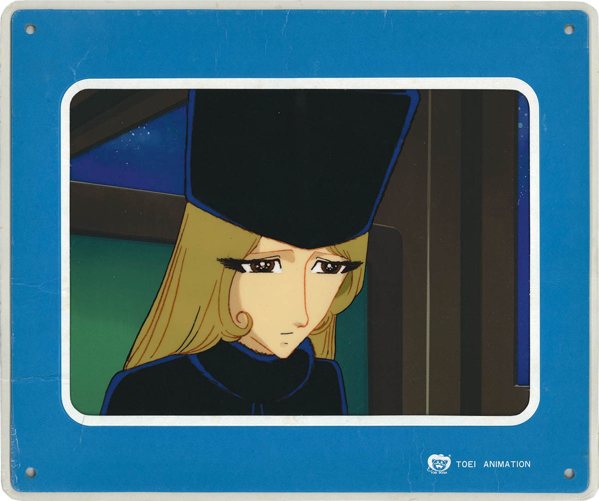 Galaxy Express 999 — image 1 of 1