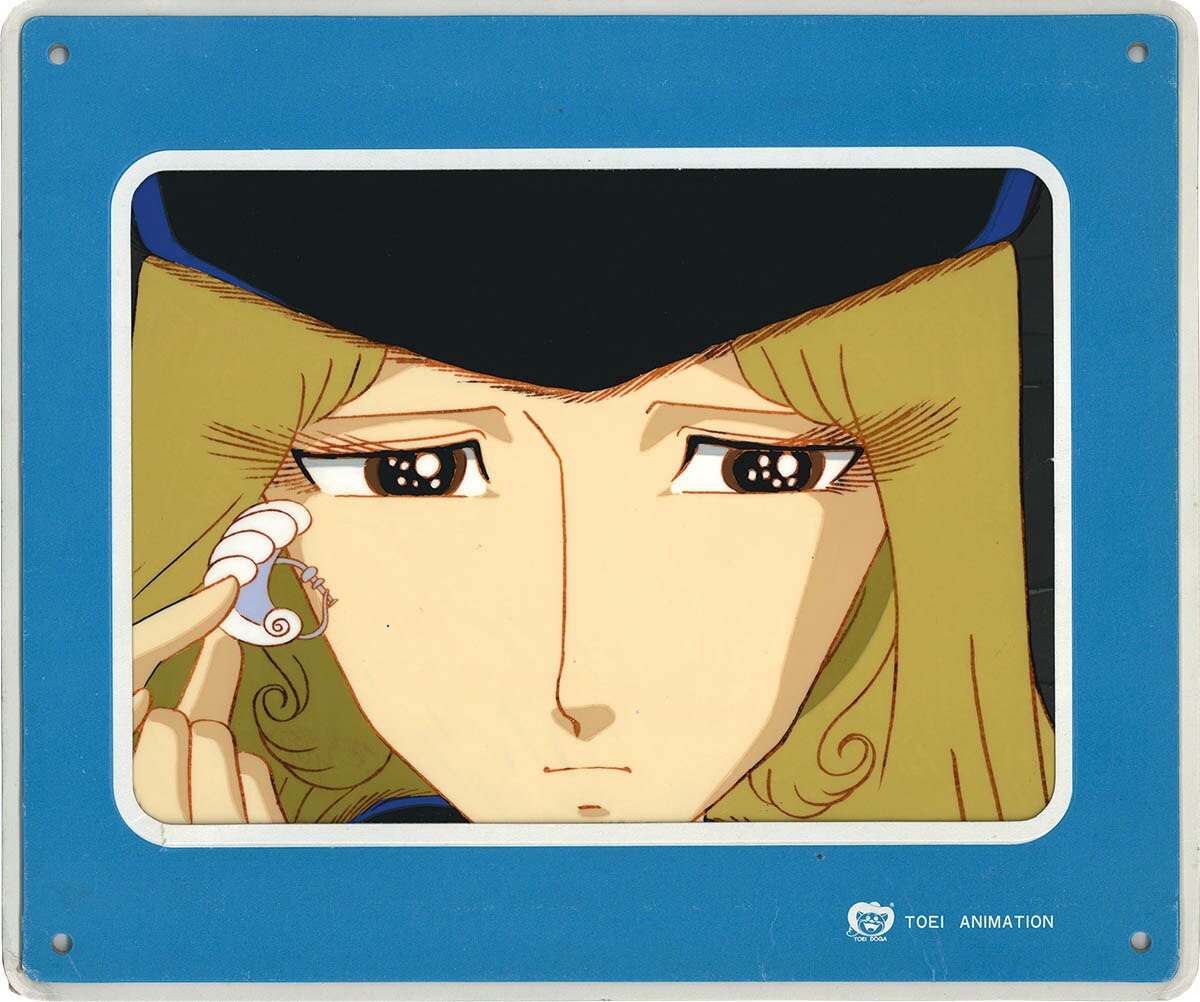 Galaxy Express 999 — image 1 of 1