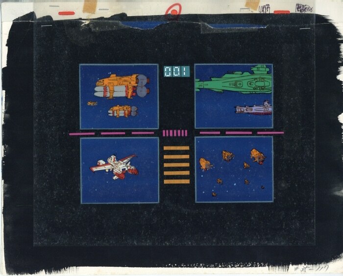 Mobile Suit Gundam — image 1 of 1