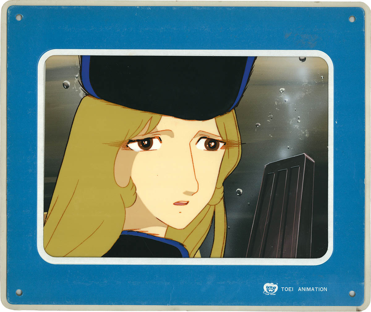 Galaxy Express 999 — image 1 of 1
