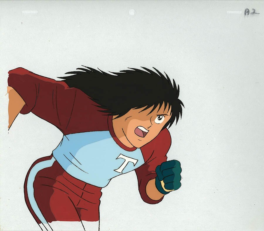 Captain Tsubasa — image 1 of 2