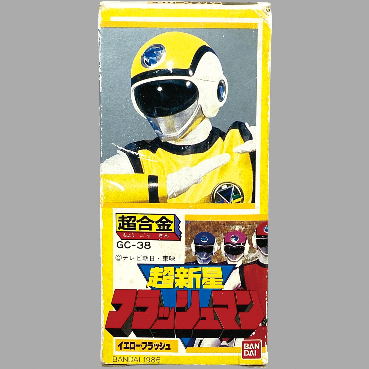 商品画像