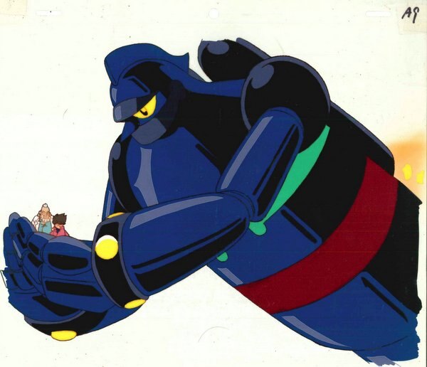 Tetsujin 28 FX — image 1 of 2