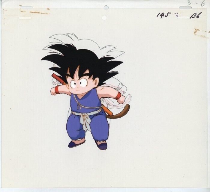 Dragon Ball — image 1 of 1