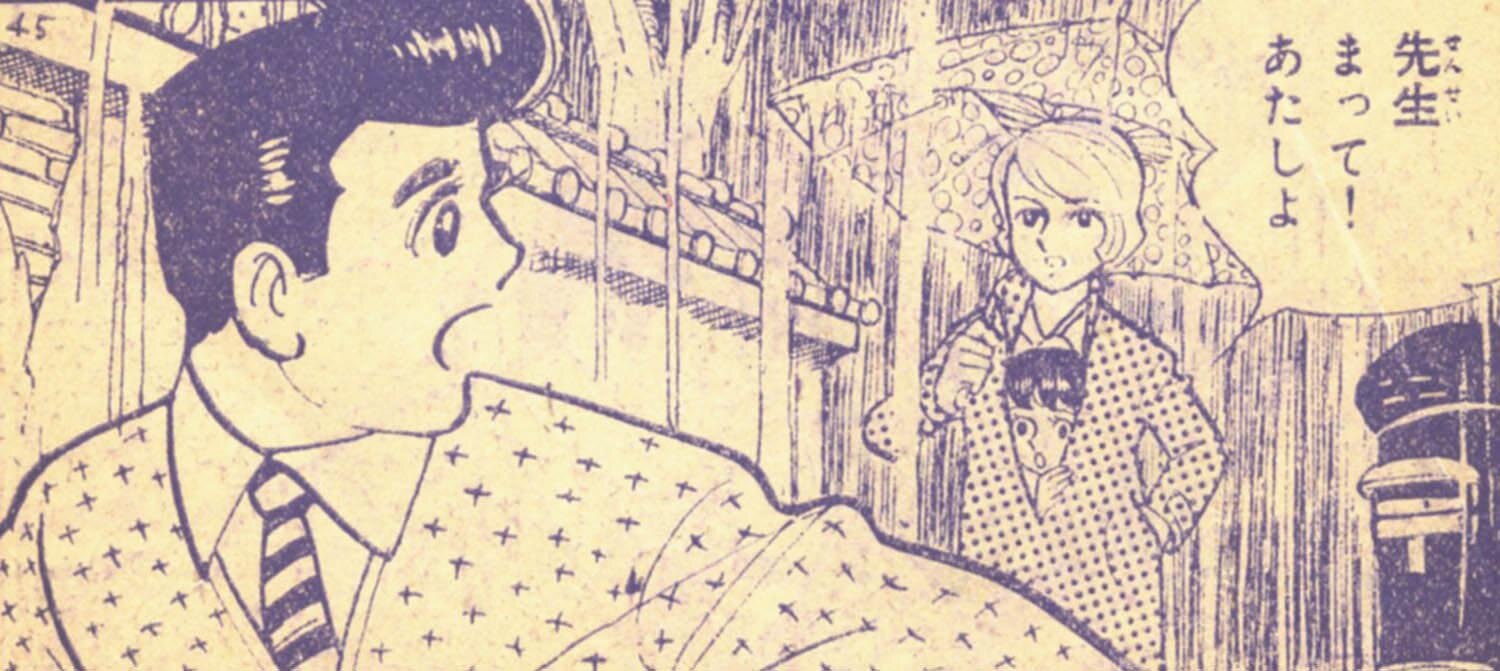 希少　ユカをよぶ海 　セット(6なし) ちばてつや ユカをよぶ海 ちばてつや -