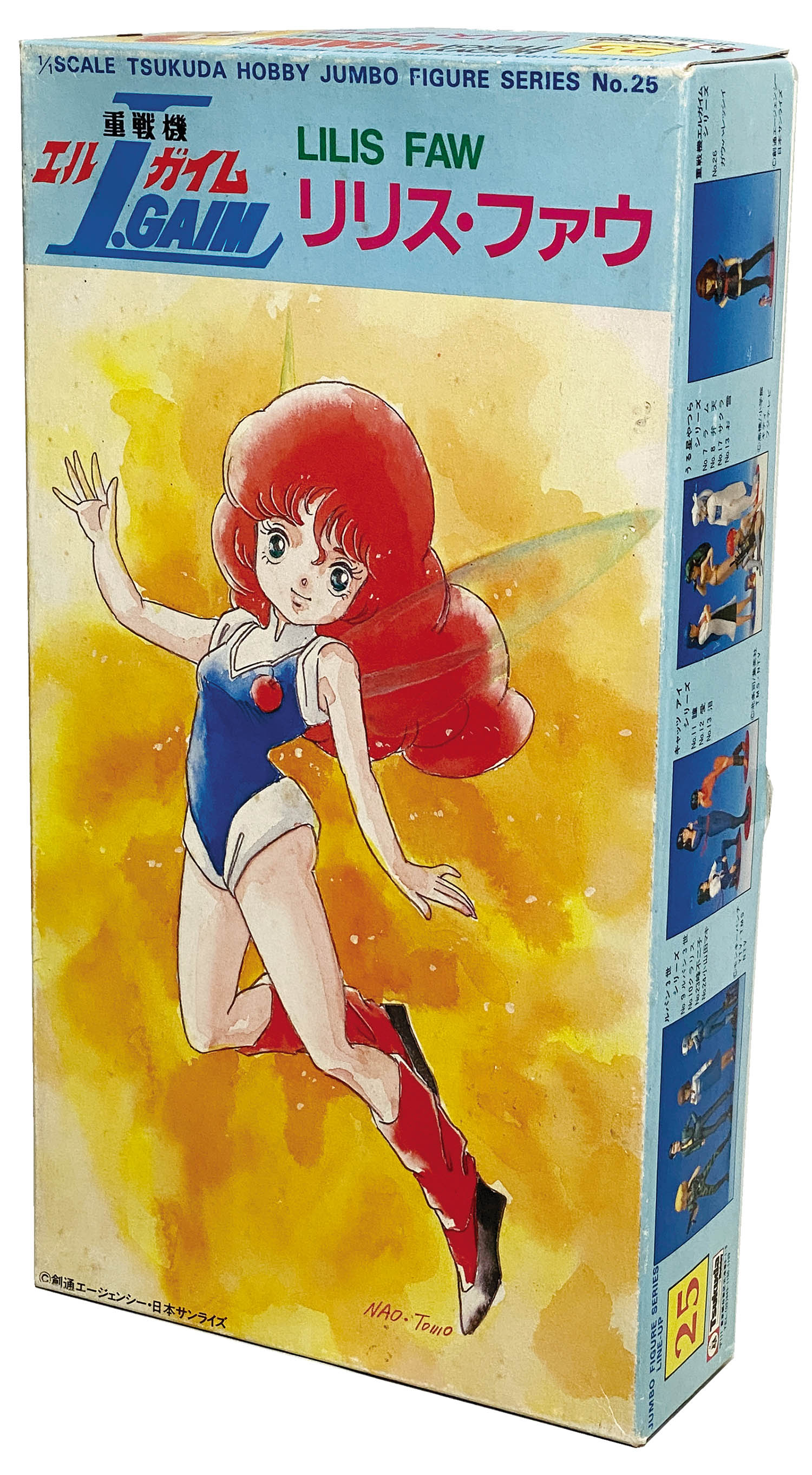 希少絶版　とてもかわゆい　リリス・ファウ　湖川タイプ＆永野タイプ　製作　白井武士 ツクダホビー 1/1スケール リリス・ファウ
