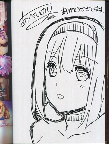 商品画像
