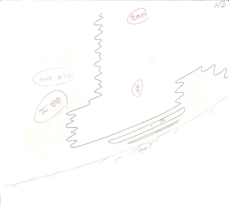 View 6