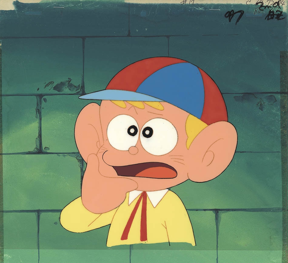 Kaibutsu-kun — image 1 of 1