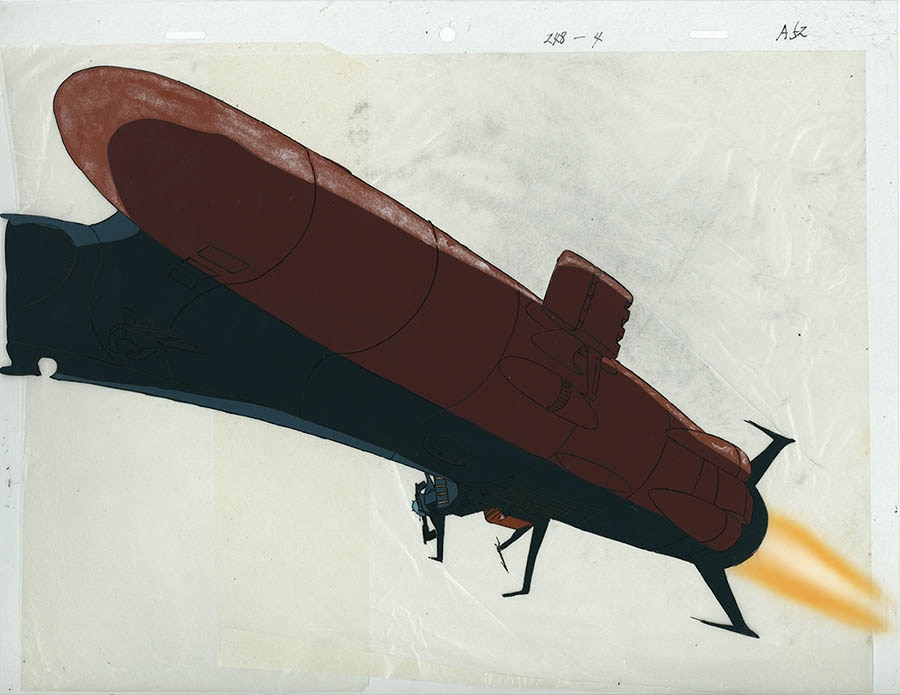 宇宙戦艦ヤマト 完結編セル