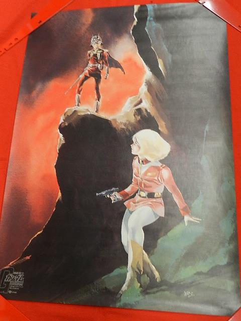 松竹 機動戦士ガンダム B2サイズ映画ポスター