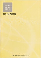 Item's picture