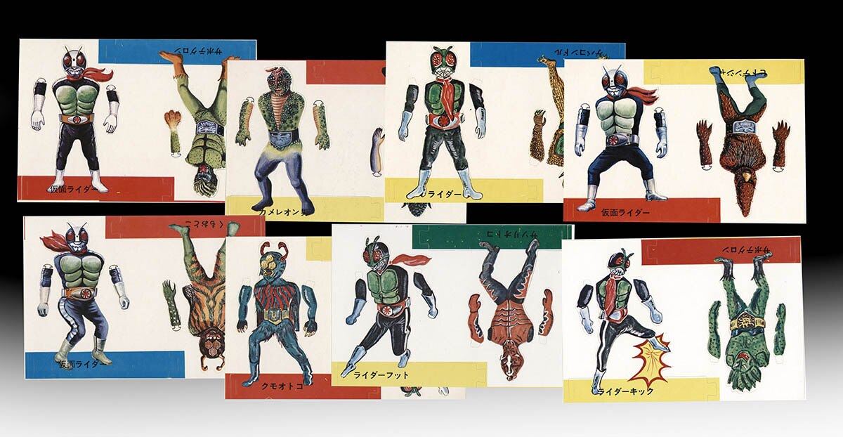 珍品□【昭和駄玩具】仮面ライダー トントンゲーム(紙相撲) 27袋