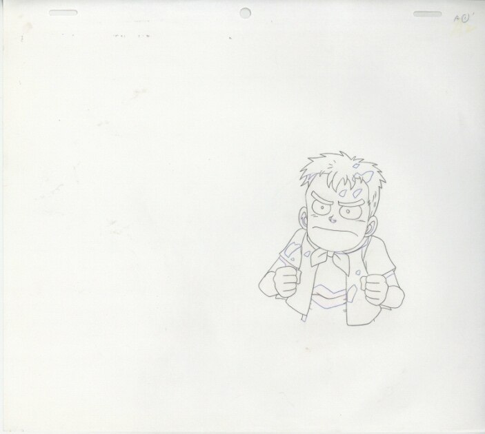 View 3