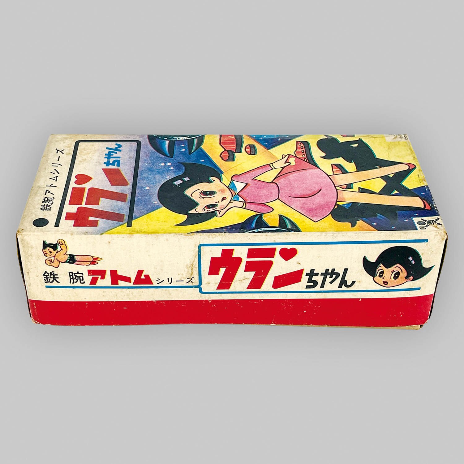 鉄腕アトム　ウラン　ペアチェア　2000年日本道路公団スタンプラリー 鉄腕アトム ラインアトム （ウラン＆アトム＆お茶の水博士 (C