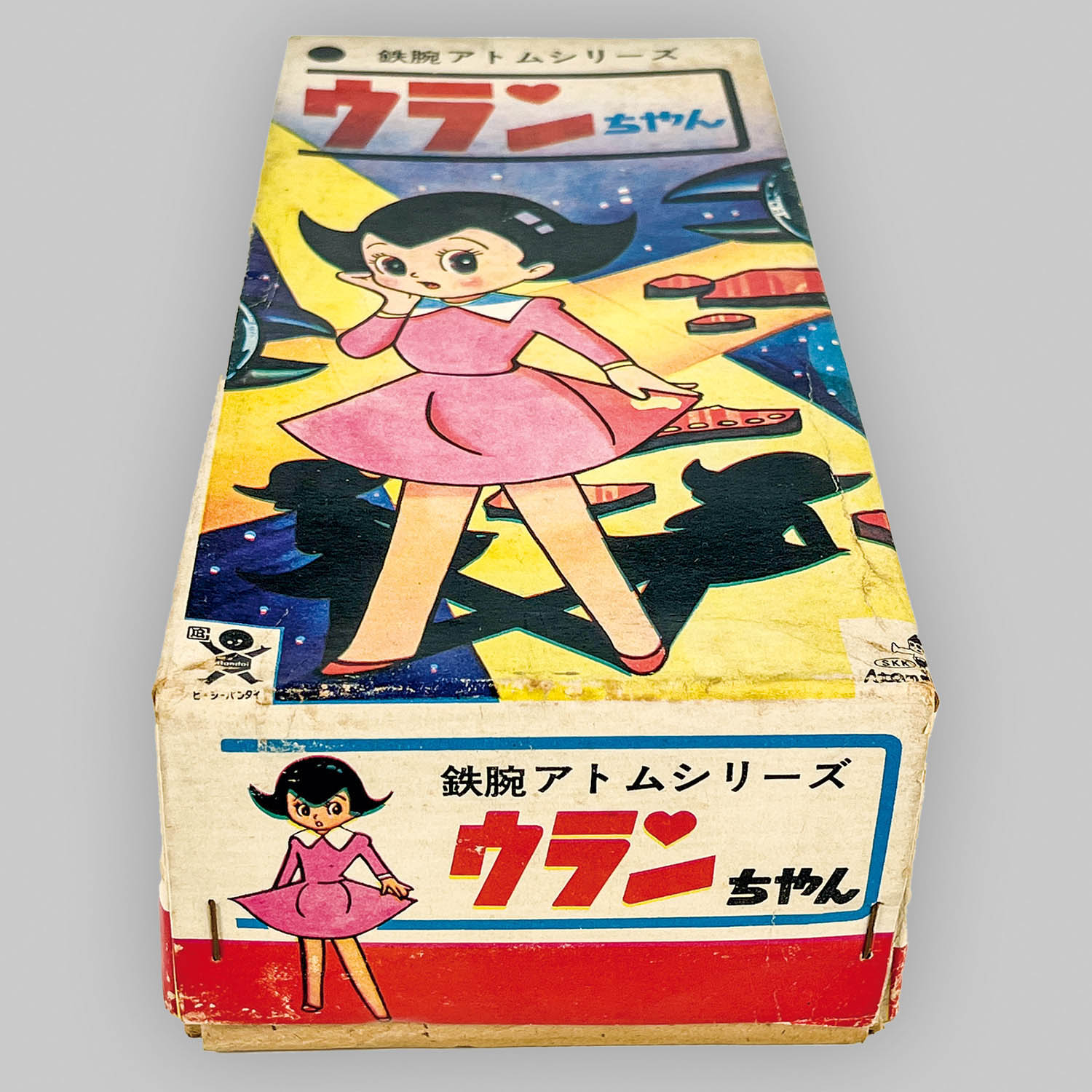 【レア】鉄腕アトム ウラン ペアチェア 『道の日』スタンプラリー2000 レトロ レア】鉄腕アトム ウラン ペアチェア 『道の日』スタンプラリー