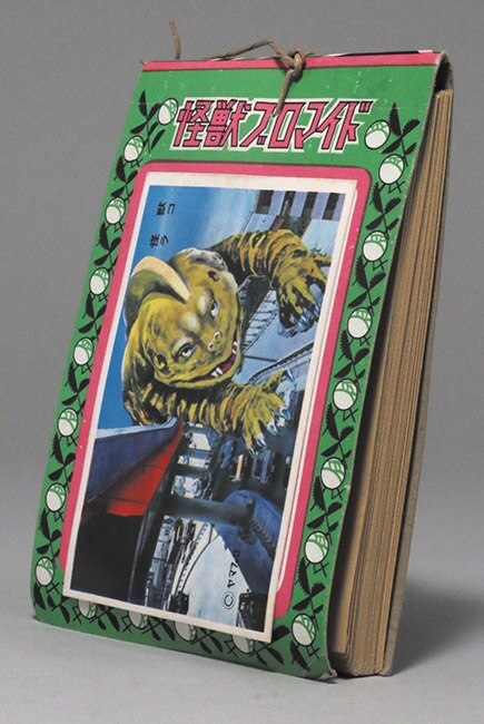 怪獣ブロマイド (ヤマプロ) 【5円引きブロマイド/束】