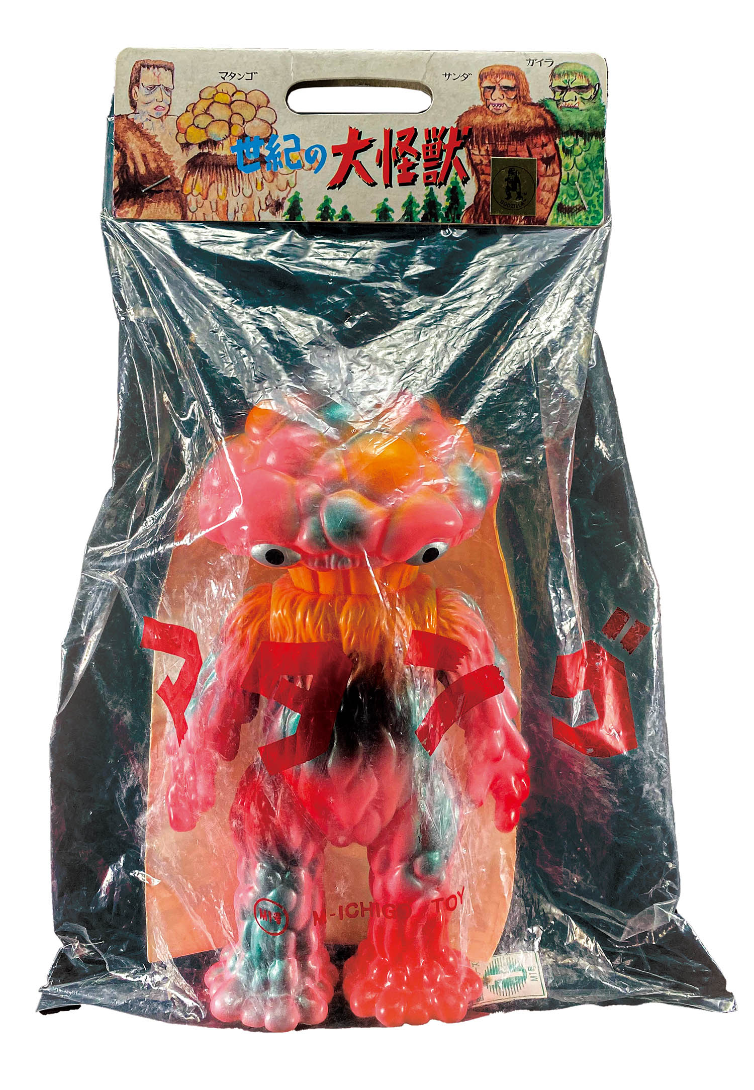 商品画像