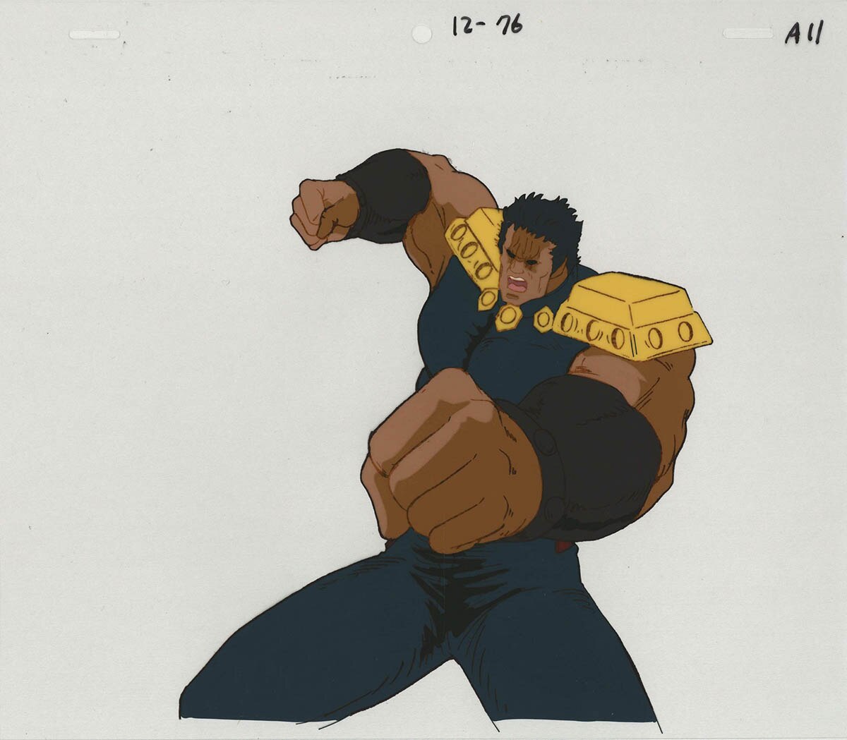 Fist of the North Star — image 1 of 2