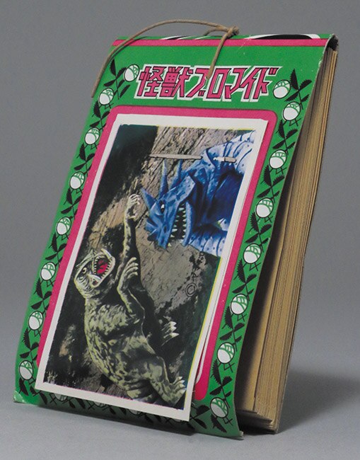 怪獣ブロマイド (ヤマプロ) 【5円引きブロマイド/束】