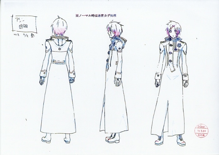 D.Gray-man 設定