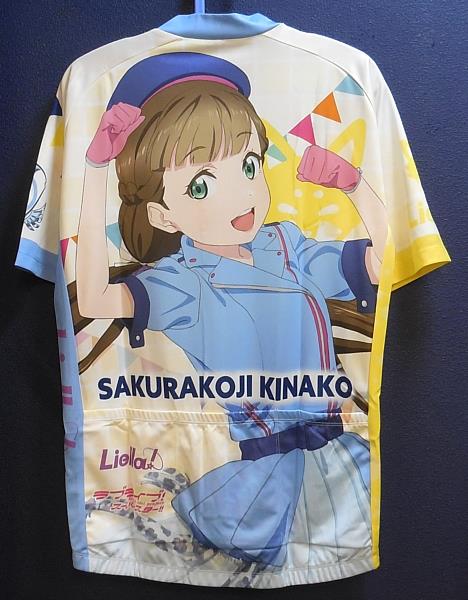 1/ファイス/ラブライブ!スーパースター!!/サイクルジャージ2022