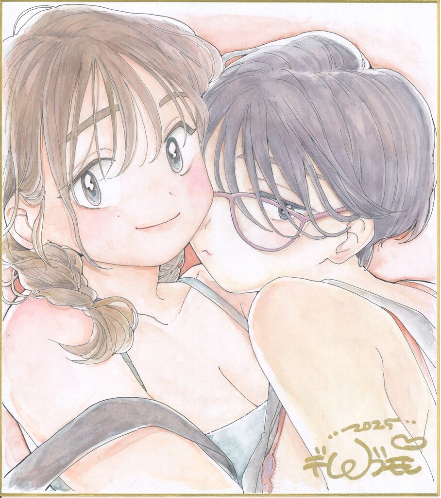 でんぶ腿 直筆カラー色紙