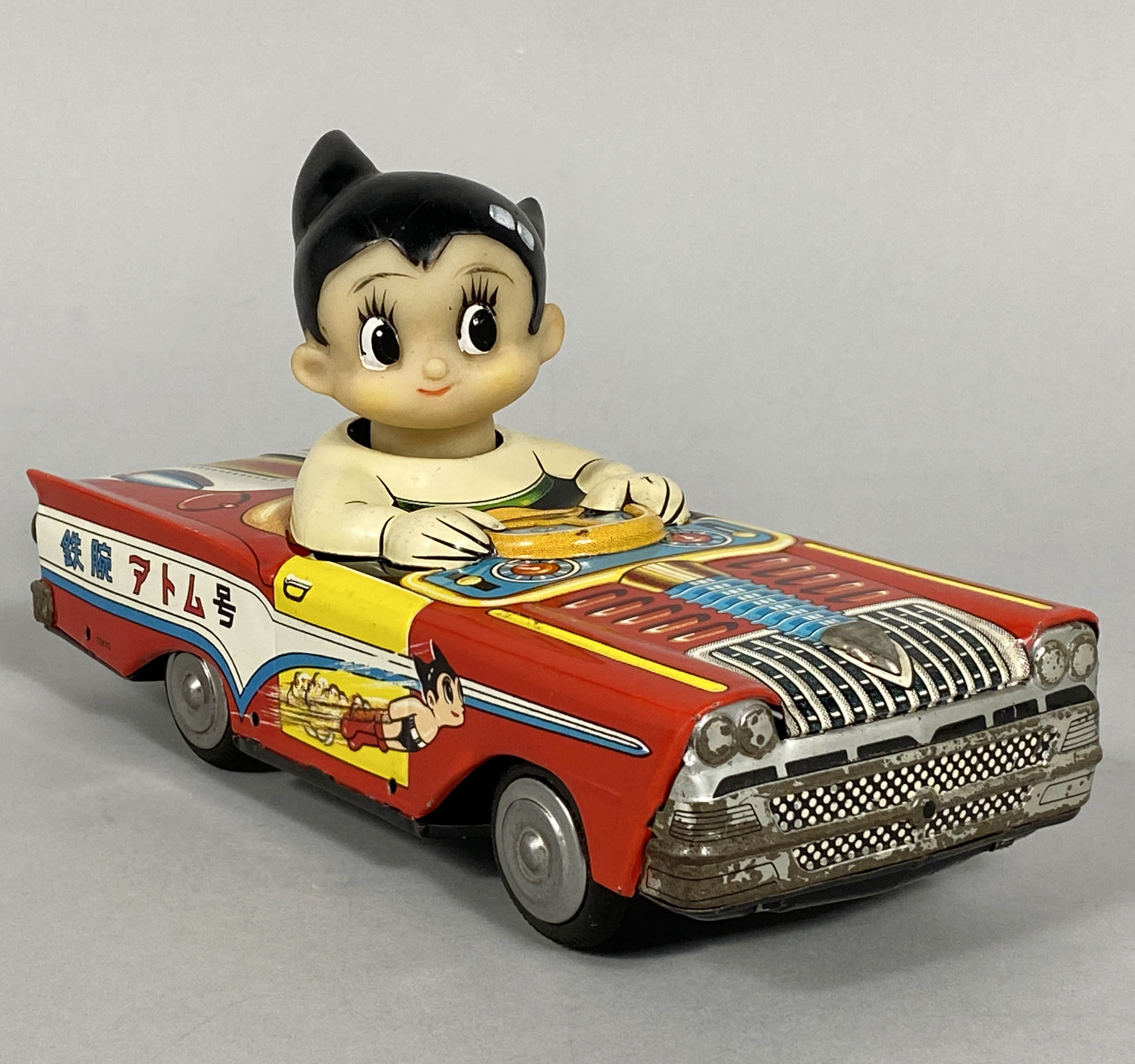 1021] 鉄腕アトム号 