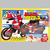 商品画像