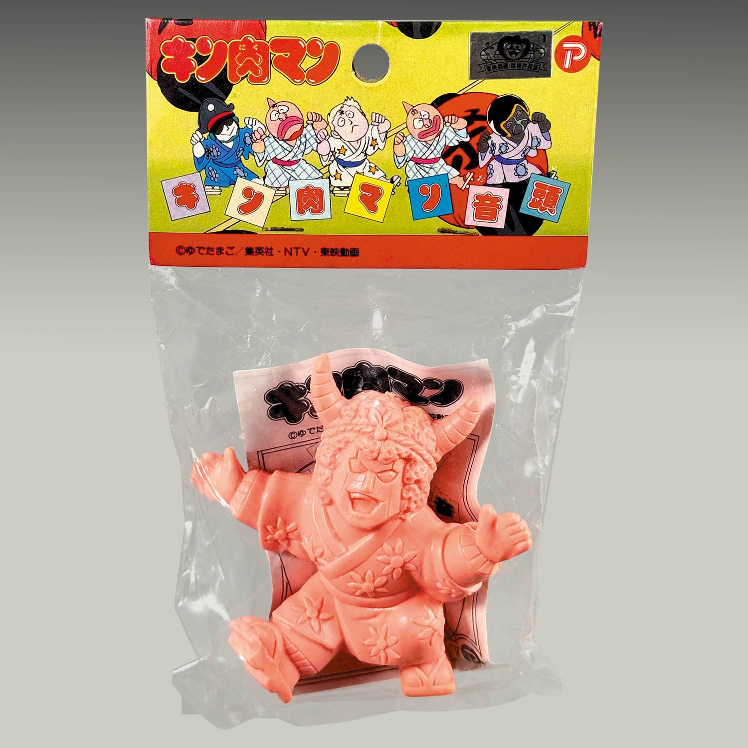 1221] キン肉マン音頭 全10種セット
