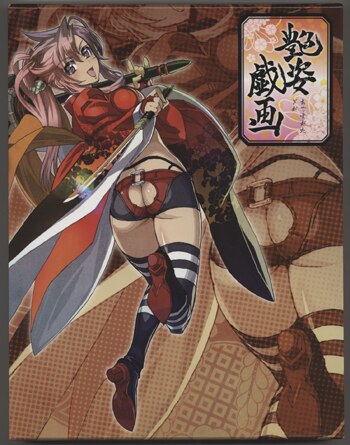 【信頼】 Niθ 直筆サイン本 艶姿戯画 Niθ ART WORKS イラスト集、原画集