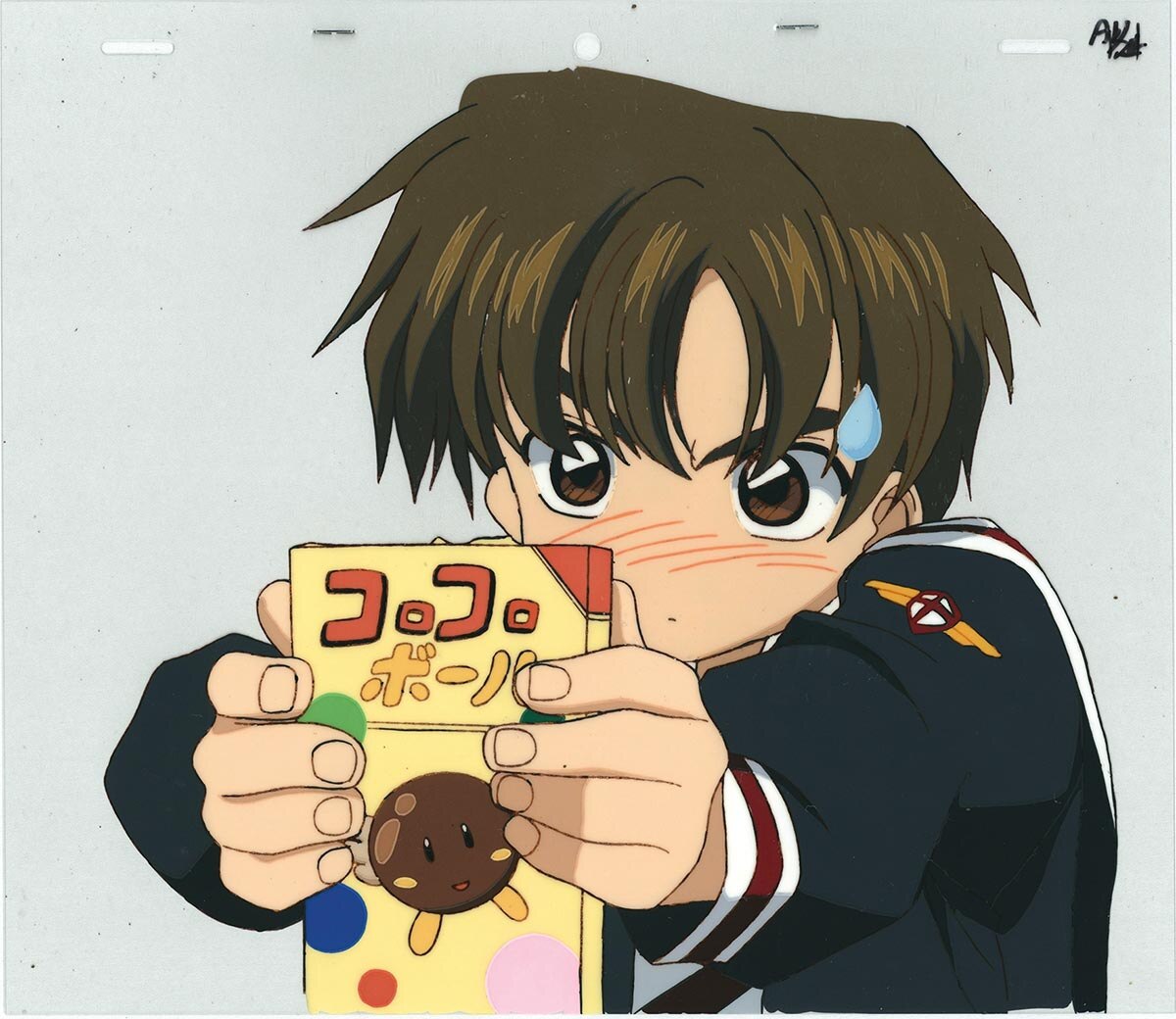 Cardcaptor Sakura — image 1 of 2