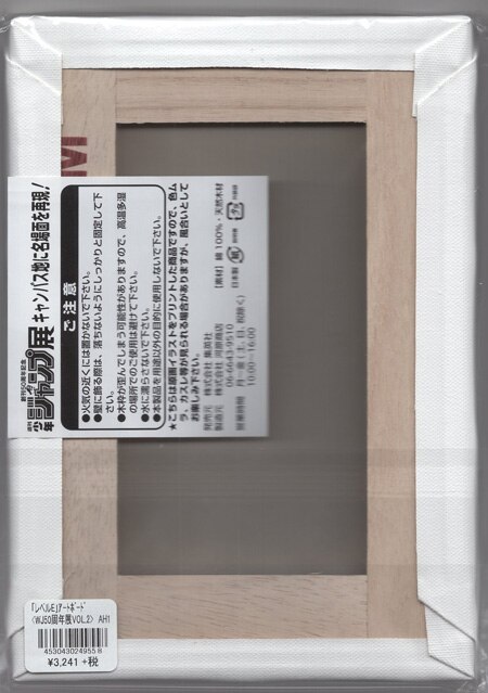 61eVJ0NS-SL._AC_UF350,