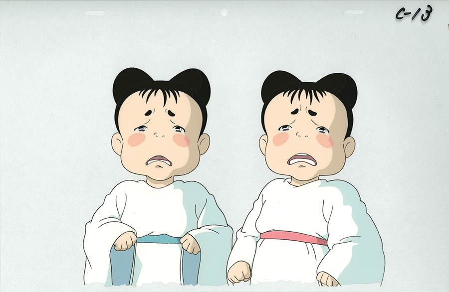 Pom Poko — image 1 of 1