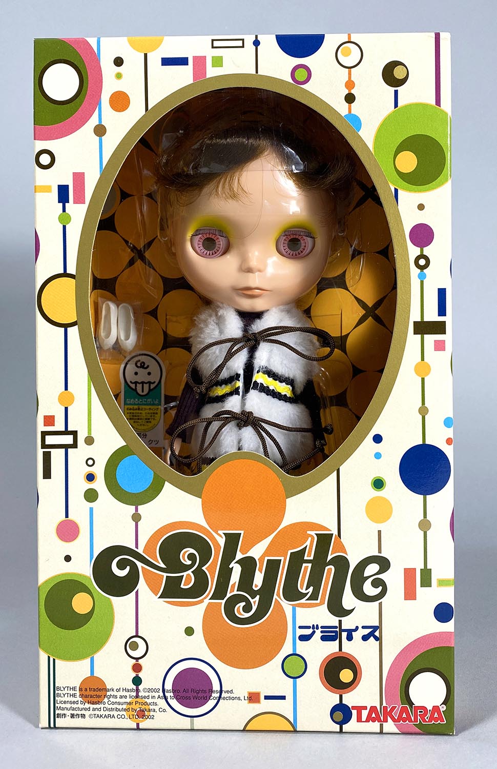 ネオブライスBlythe アズテックアライバルインスパイアード
