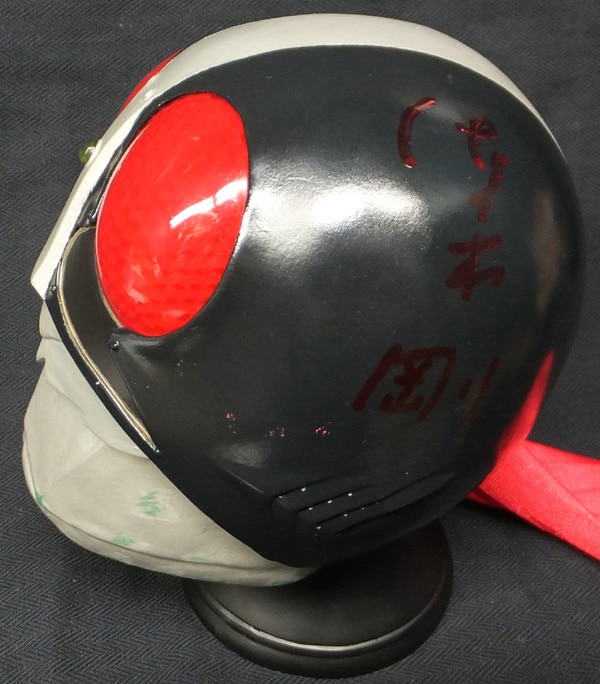PG-9030]仮面ライダー 直筆サイン入りTOY 佐々木剛/岡田勝