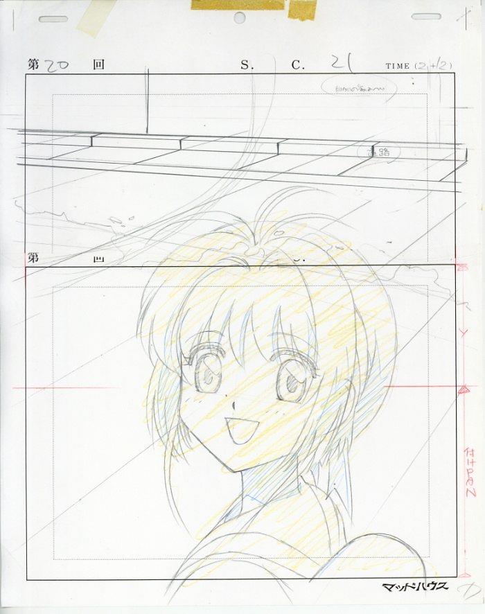 商品画像