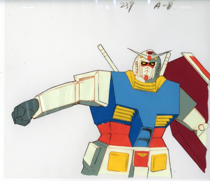 Mobile Suit Gundam — image 1 of 1