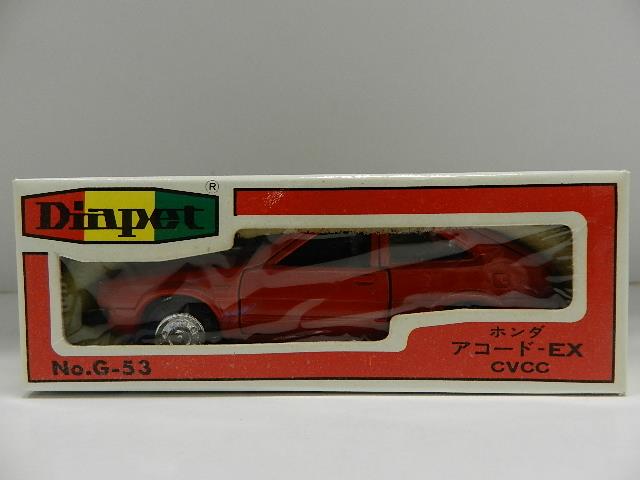 ダイヤペット G53(絶版・日本製）ホンダ アコード 1/40 1977年