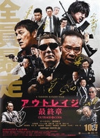 まんだらけオークション