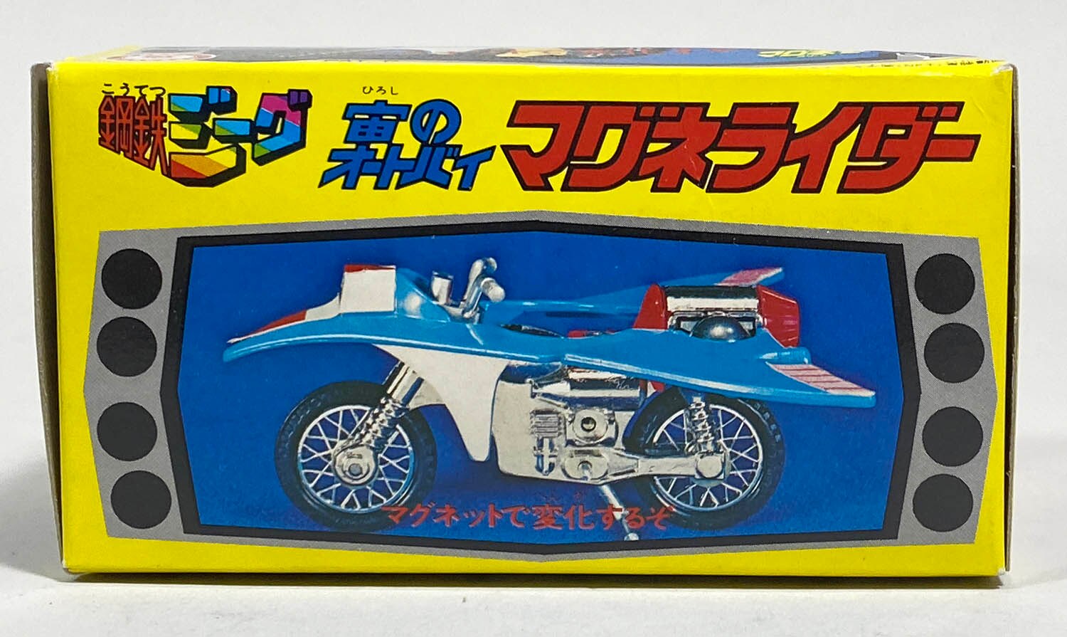 2324] タカラ マグネモ 宙のオートバイ マグネライダー