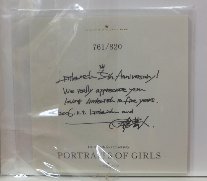 大槍葦人Little Witch　直筆サイン PG-9036]littlewitch 5th anniversary PORTRAITS OF GIRLS 2001-2006