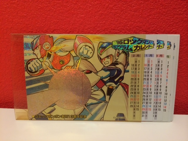 コンプREX09掲載】コミックボンボン創刊13周年記念 '９６ ロックマン