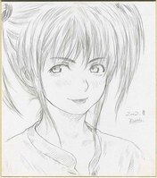 まんだらけオークション