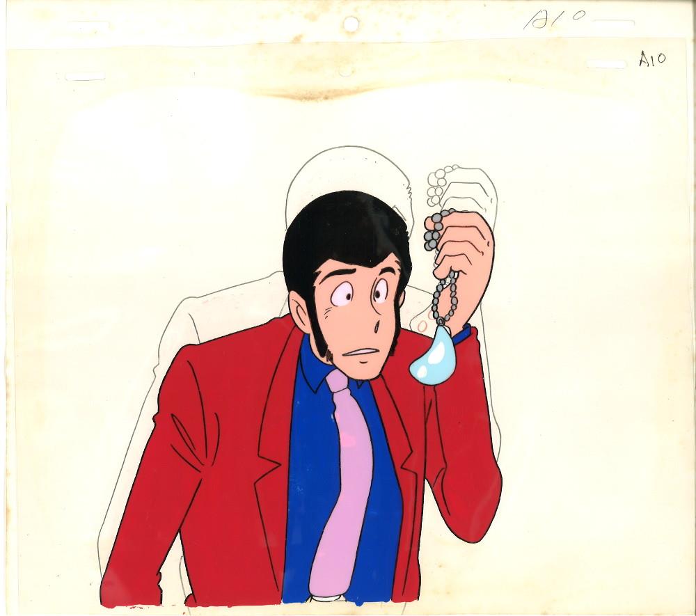 Lupin the 3rd — image 1 of 1