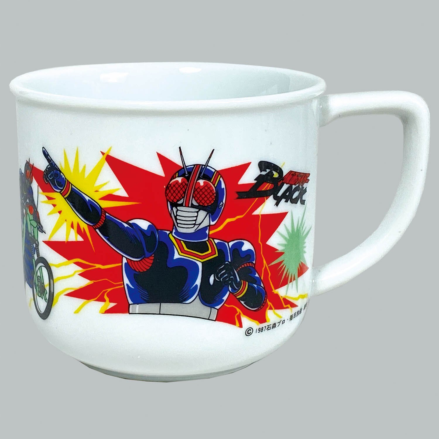 1949] 仮面ライダーBLACK マグカップ