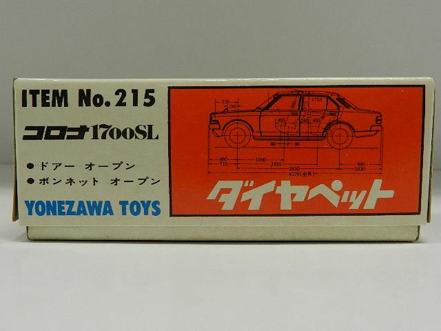 ダイヤペット No.215 CORONA 1700SL ダイヤペット No.215 CORONA